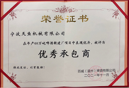 ����а���