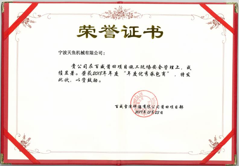 �������а���