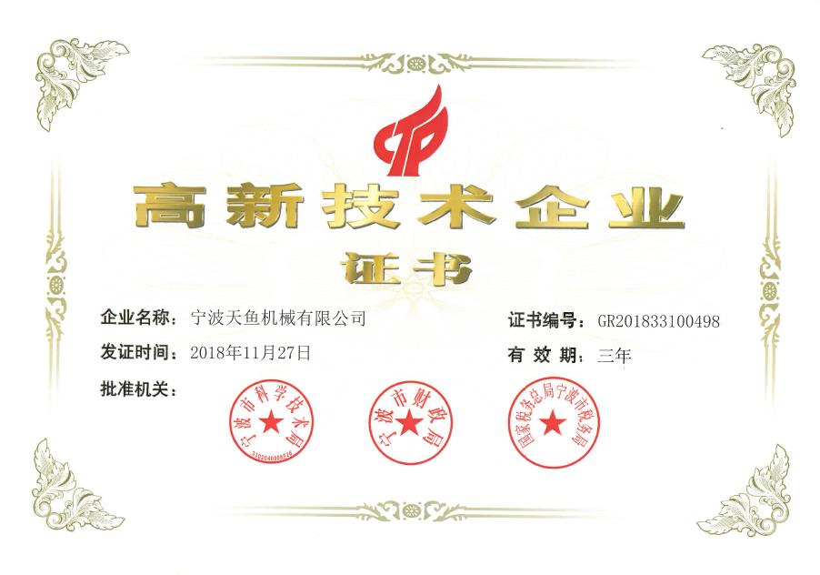 ���¼�����ҵ