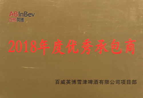 2018�������а���