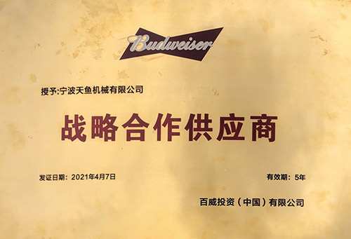 ս�Ժ�����Ӧ��